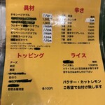 ベンベラ・ネットワークカンパニー - 