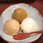 串かつ あーぼん - 