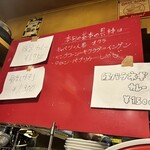 ベンベラ・ネットワークカンパニー - 