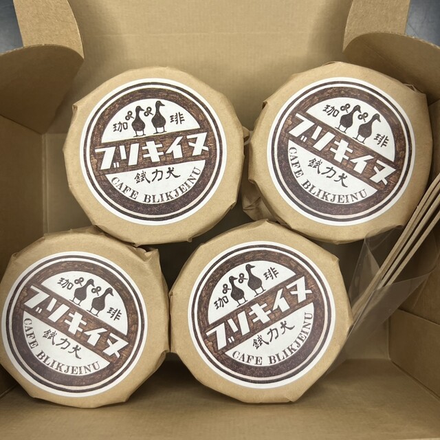 カフェー ブリキイヌ &ndash; 三春の隠れ家カフェ｜福島県田村郡で楽しむ手作りスイーツとゆったり空間