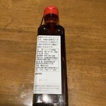 あきた美彩館 - 