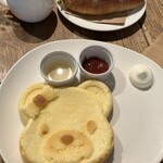 カフェボスケ - 