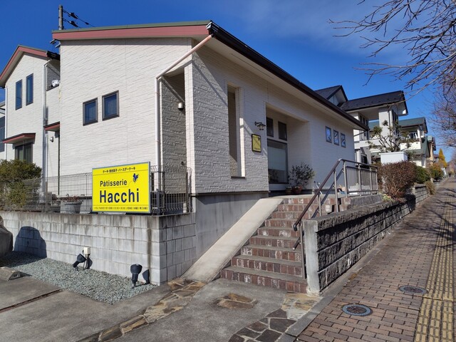 Patisserie Hacchi（パティスリー　ハッチ） - 新利府（ケーキ）の写真