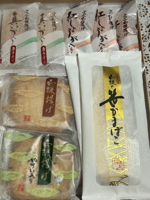 白謙蒲鉾店 てくて ながまち店｜仙台長町の蒲鉾専門店