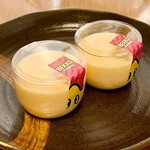 焼きいもどーぞ - 