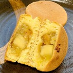 焼きいもどーぞ - 