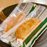 焼きいもどーぞ - 