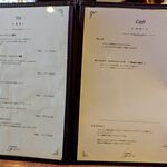 パティスリー タンドレス - 