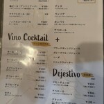 ピッツェリア ルナノーヴァ - 