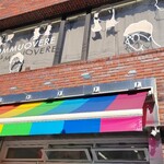 上方レインボー - 到着