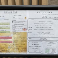 ristorante NEL CUORE - 