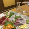 ぐでんぐでん - 料理写真: