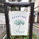 Tea＆Cake Grace - 