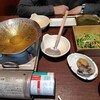 博多 萬漁箱 - お通しセット