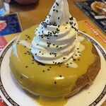 コメダ珈琲店 - 安納芋