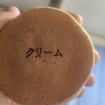 おやきの菊水堂 - 