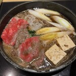 荒井屋 そごう横浜店 - 