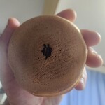 おやきの菊水堂 - 