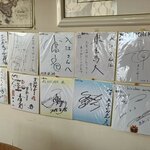 M's kitchen - Famous Signatures on the Wall