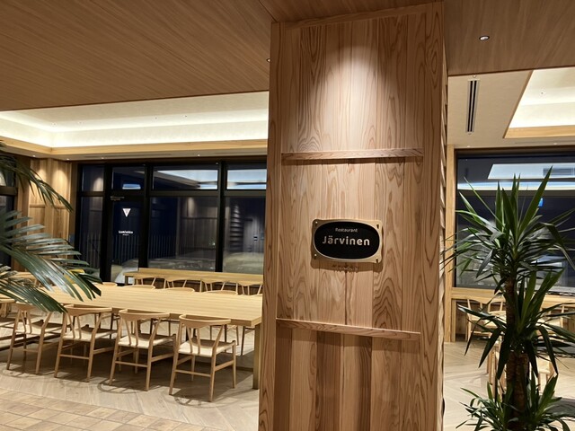 HOTEL NOSTAL YOKOTE（ホテル ノスタル ヨコテ） - 横手（ホテル）の写真