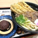 資さんうどん 尼崎アマドゥ店 - (左)ミニぼた餅 (右)肉ごぼ天
