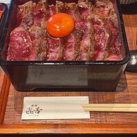 焼肉 きたん 法善寺 - 