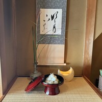 懐石 昇一楼 - 