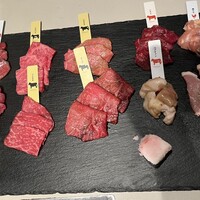 熟成和牛焼肉エイジング・ビーフ 横浜店 - 