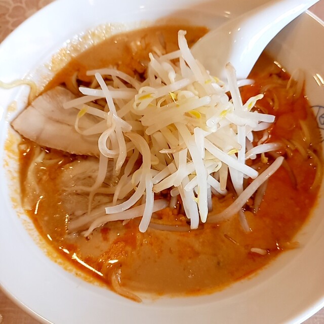 Tantan-men Senryu photo 2