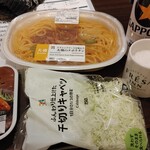 セブンイレブン - 料理写真: