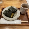 茶房　山中