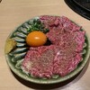 和牛A5雌牛と熟成牛舌 肉屋いちゆく