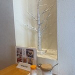 喫茶&軽食 マルミツ - 