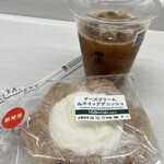 セブンイレブン - 