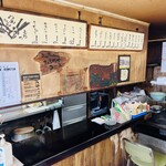 小嶋 - メニュー