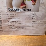 ペニーレイン - 