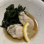 Oyster Dining Selfish - 