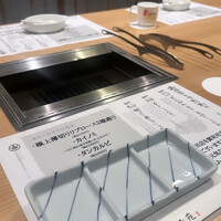 焼肉みゆき苑 - 