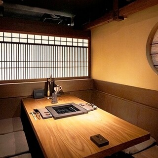 但馬屋イーマ_1