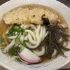 元祖　手打ちうどん　さぬきや