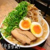 Ｇ系ラーメン ナカモズマシマシ