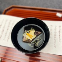 料亭 大宮 一の家 - 