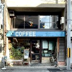 喫茶 マドラグ - 