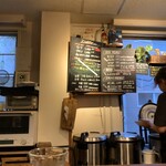 辛口飯屋 森元 - 