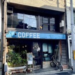 喫茶 マドラグ - 