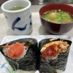 おにぎりぼんご - 