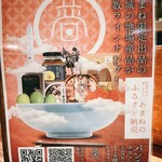 Panch - クラフト缶詰や農園の野菜などあまねで購入可。蔵王町のあの人のハンバーグも買えますよ♬.*ﾟ