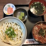 わらじや - 手ごねセット1650円