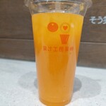 果汁工房 果琳 - ドリンク写真: