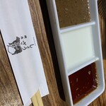 焼肉 しょうざえもん - 